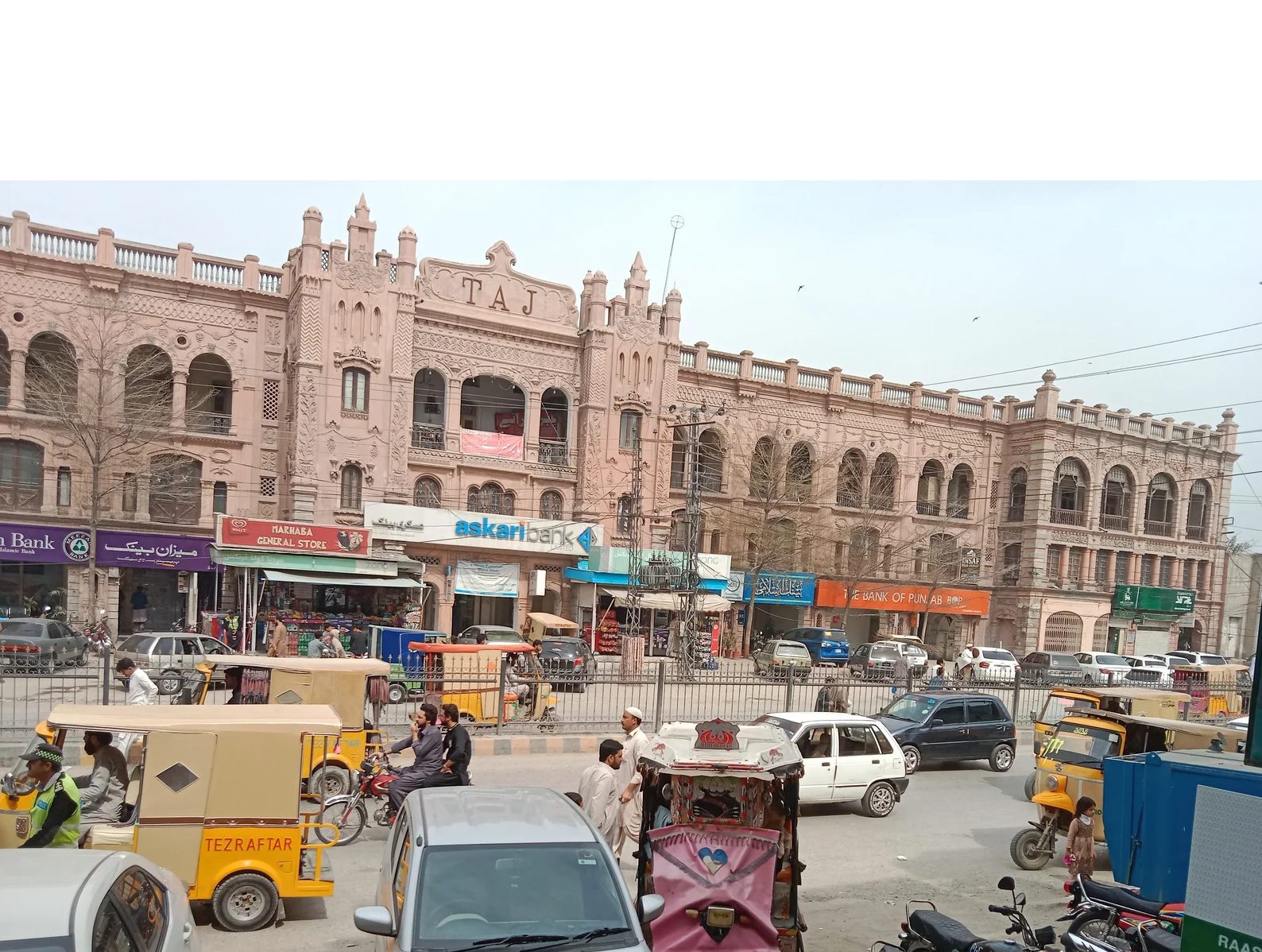 Nowshera Bazar home delivery service — Nowshera Cantt, KPK